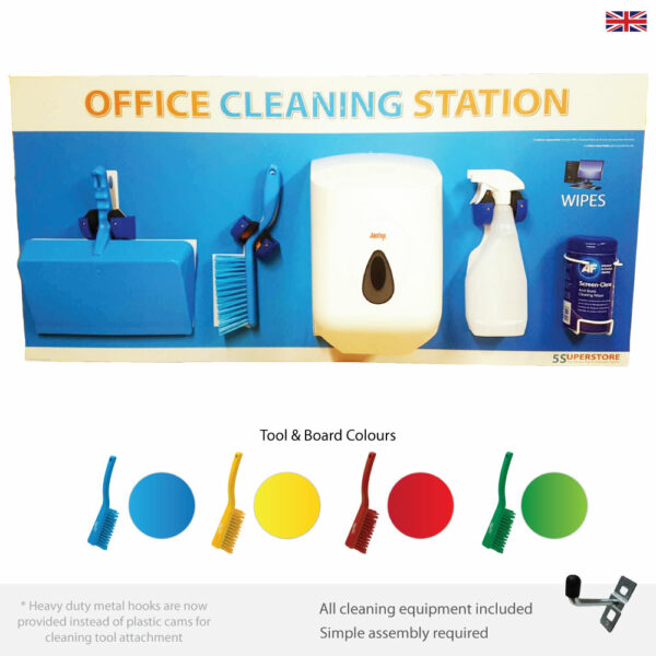 5S Office Cleaning Station - SKU 3397